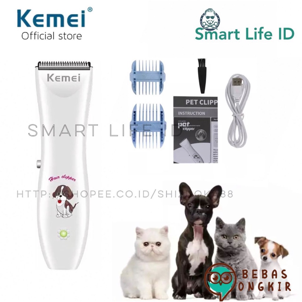 Kemei KM 1053 Alat Cukur Bulu Hewan Kemei Pet Clipper Cukuran Anjing Kucing Kemei KM-1053