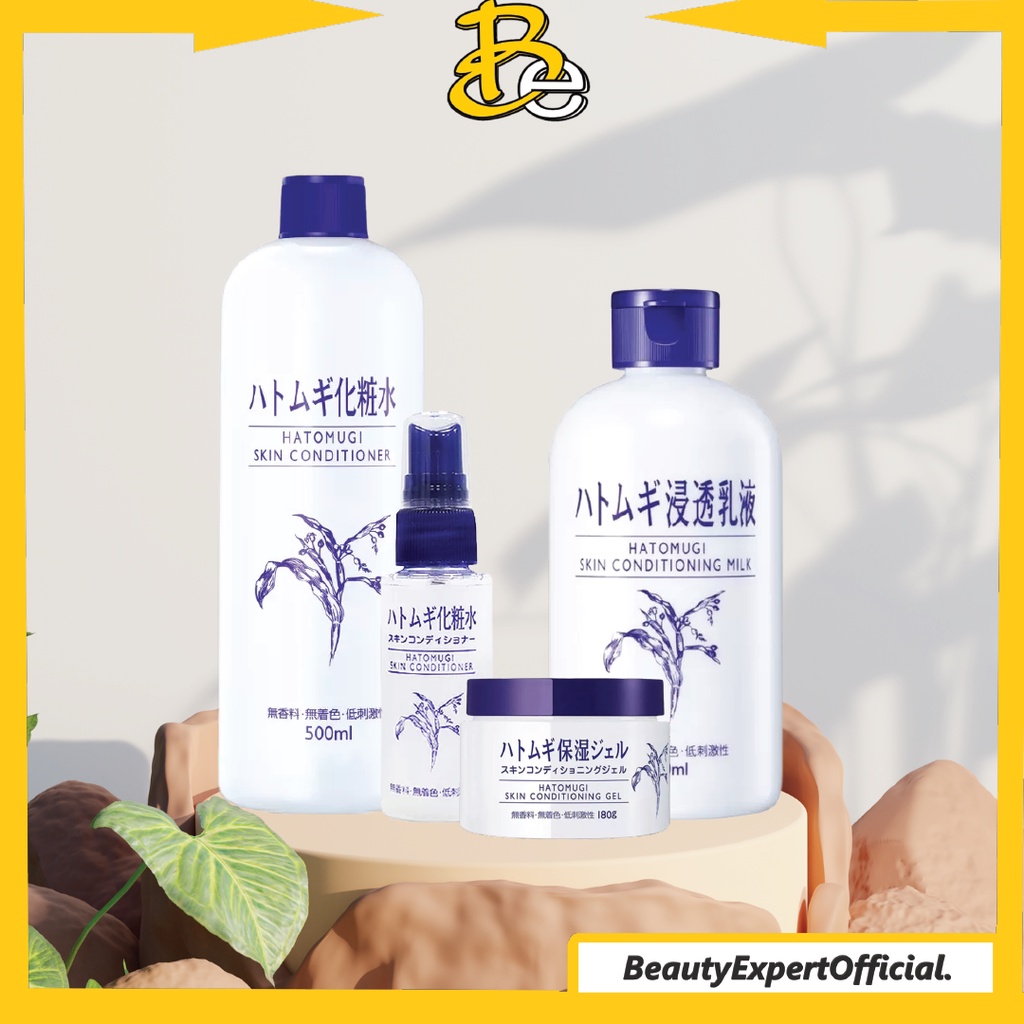 ⭐️ Beauty Expert ⭐️ HATOMUGI Skin Conditioner - Skin Conditioning Gel - Autumn Hatomugi Aloevera