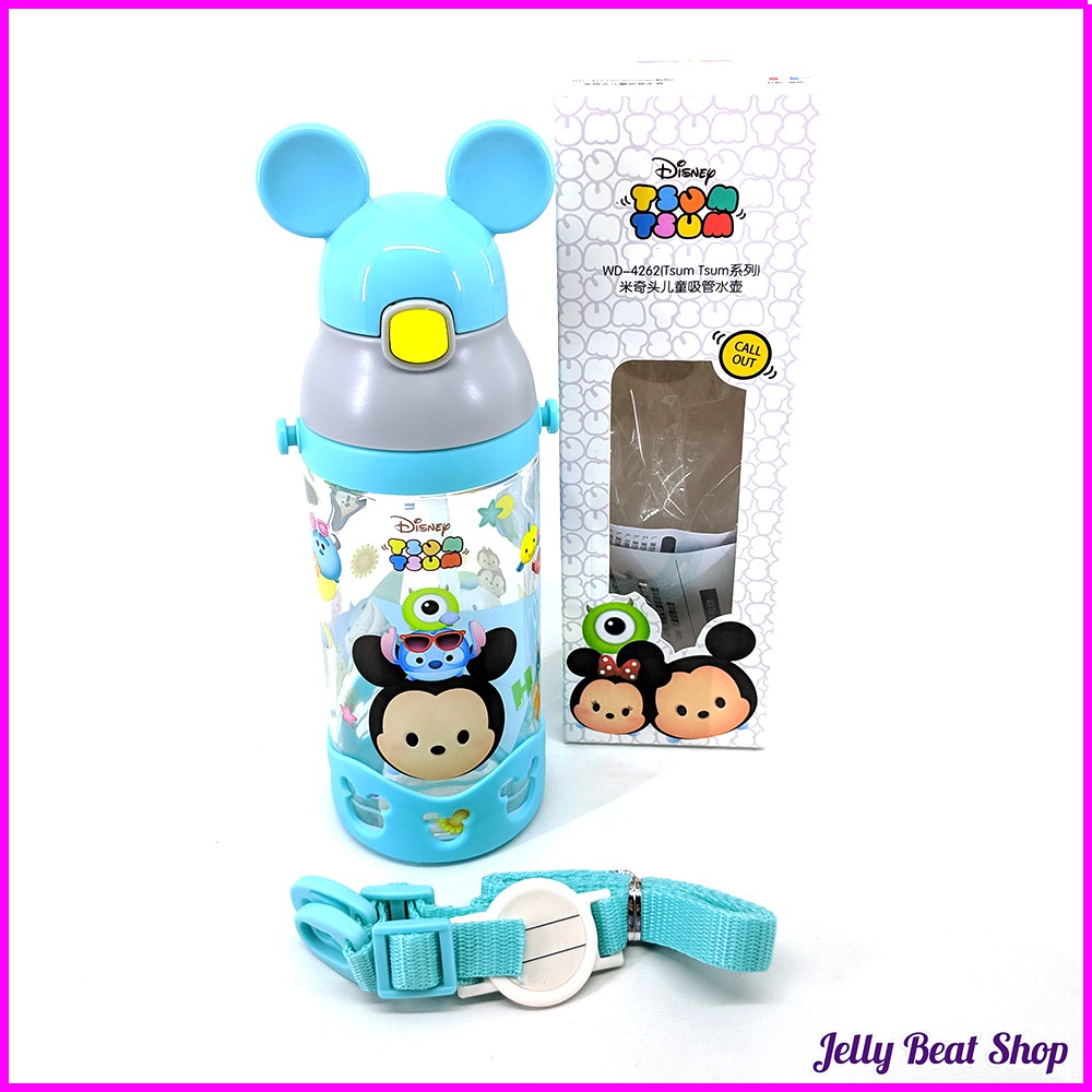 Botol Minum Disney Tsum-tsum 530mL - WD4262/4265