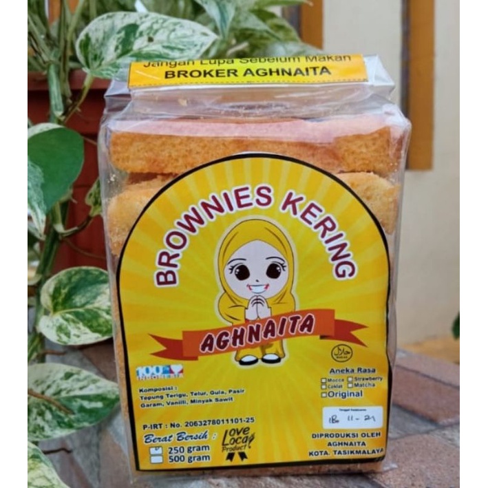 

Browker Vanilla