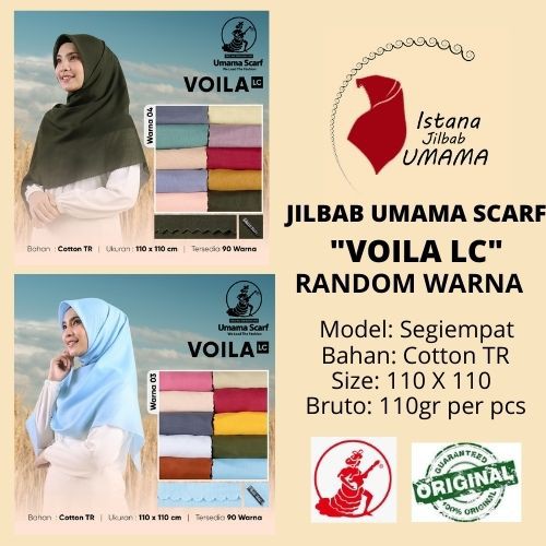 Kerudung Segi Empat Polos UMAMA VOILA LC POLOS RANDOM  