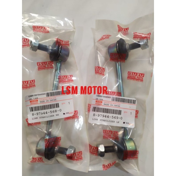 link stabilizer Isuzu D max 1set