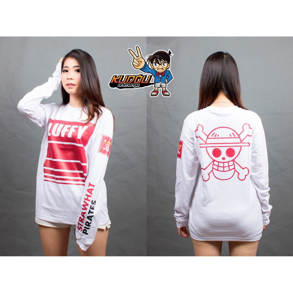 LS karet Luffy White Ultimate