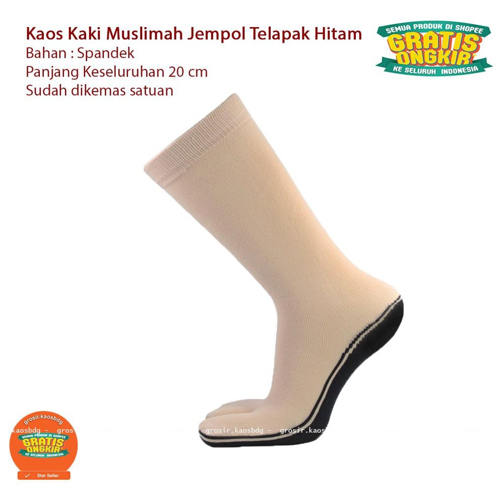 KAOS KAKI MUSLIMAH SAKINAH JEMPOL POLOS MURAH