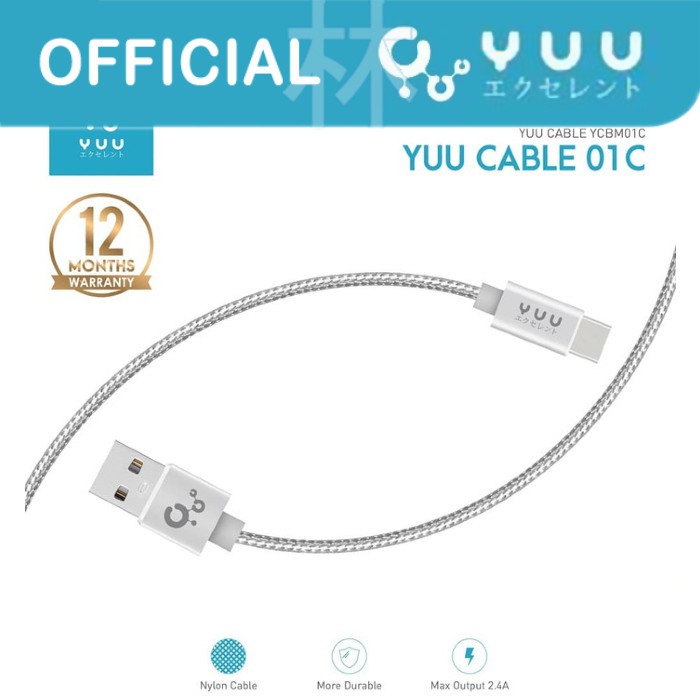 Yuu YCBM01C Data Cable Type-C 2.4A