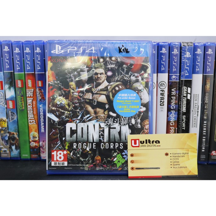 KASET PS4 CONTRA ROGUE CORPS REG 3