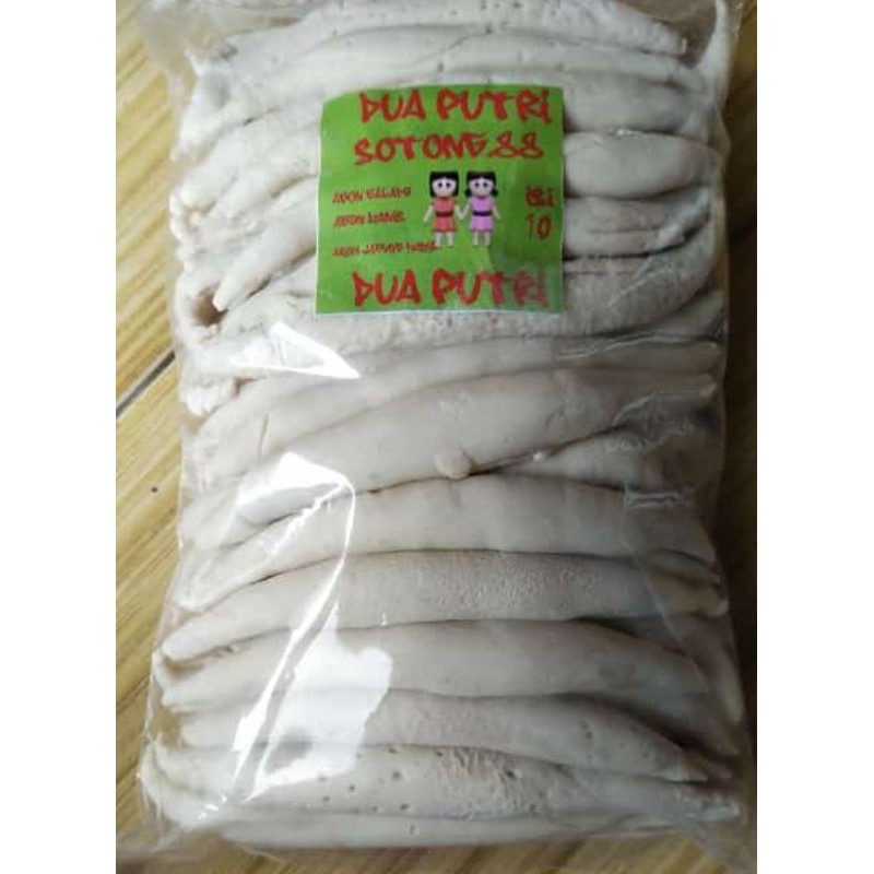 

Sotong bakso bulat isi 50pcs