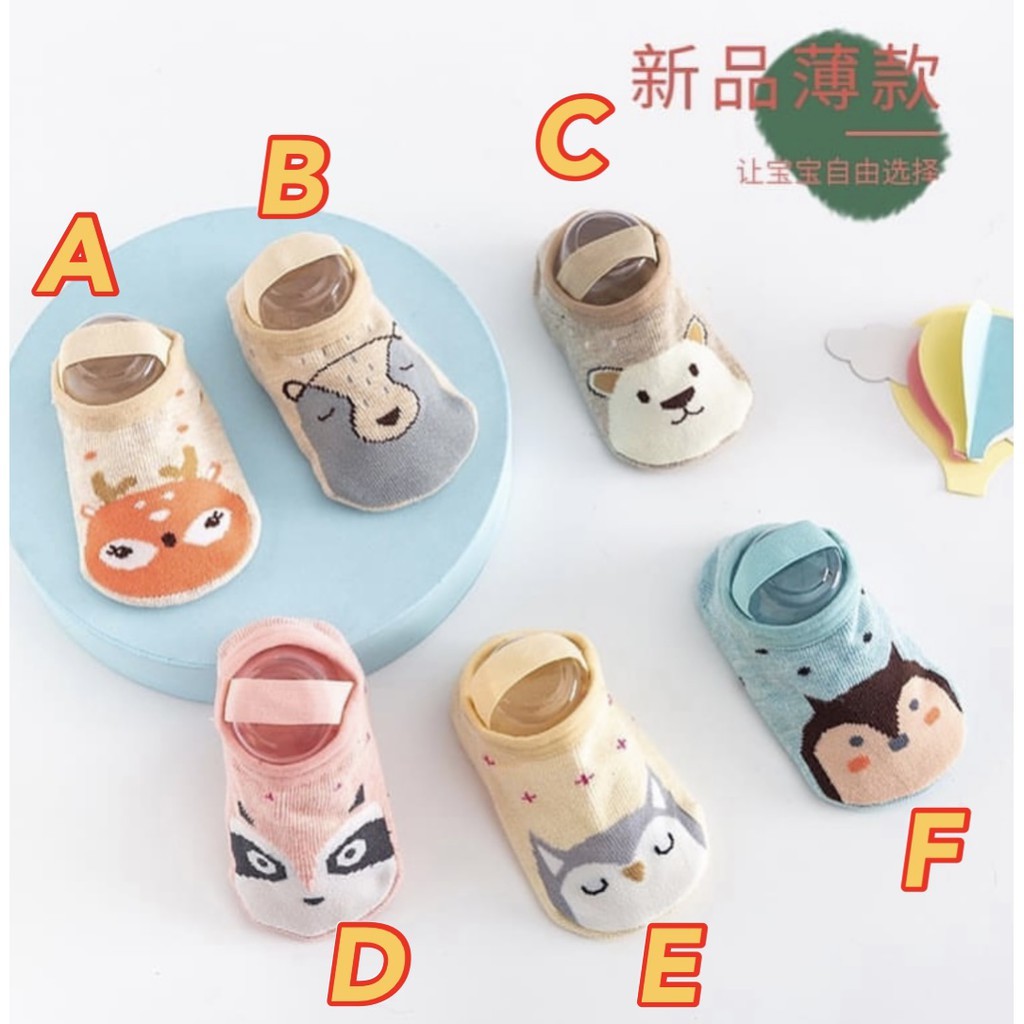 Kaos Kaki Animal Bayi 0-1 Tahun ada Strap Ankle dan Anti SLip VC LC part 2