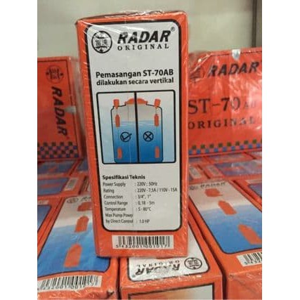 Pelampung Air Otomatis Toren Tangki / Radar Merah ST-70 AB NEW