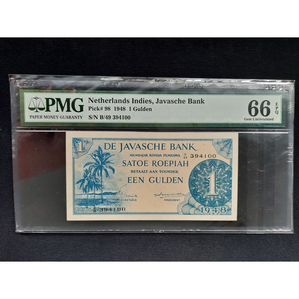 PMG Federal 1 Gulden PMG 66 EPQ. Nomor 0143