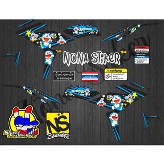 Decal Yamaha Lexi Doraemon Zombie Shopee Indonesia