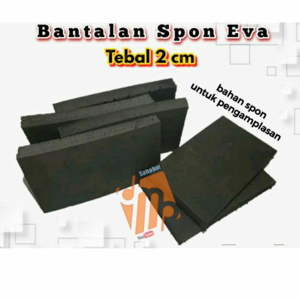 Spon Ati/Eva Foam Bantalan Spon Eva Tebal 2cm