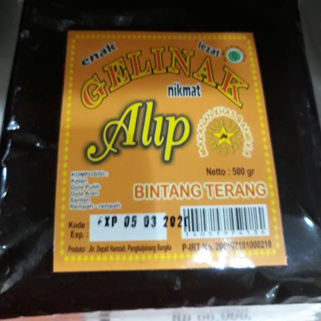 

Gelinak dodol alip 500 gram