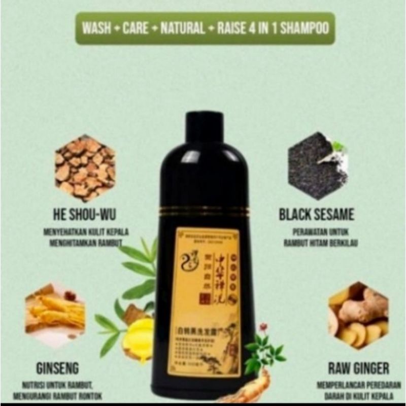 [ORIGINAL 500ML] SHAMPOO PENGHITAM RAMBUT PENGHILANG UBAN PUTIH PERMANEN SEMIR HITAM ZHI RAN MEI PENGHILANG BERUBAN TERBUKTI AMPUH PRAKTIS ASLI ALAMI OBAT UBANAN