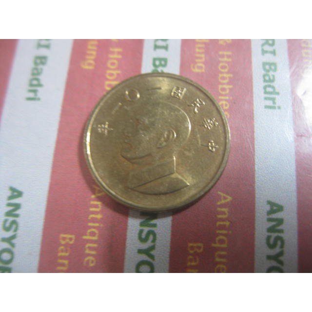 Koin Taiwan 1 Yuan G504