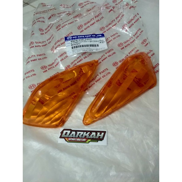 mika sen riting belakang nouvo lele merk HMA