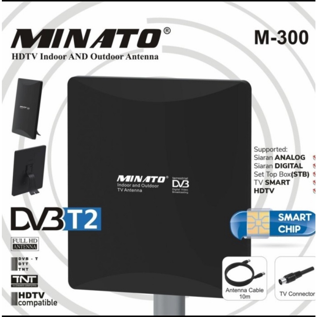 Antena TV UHF Minato M300 indoor dan outdoor Booster smart chip