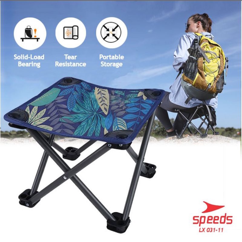 Kursi Lipat Speeds Kecil 031-11 Tanpa Sandaran