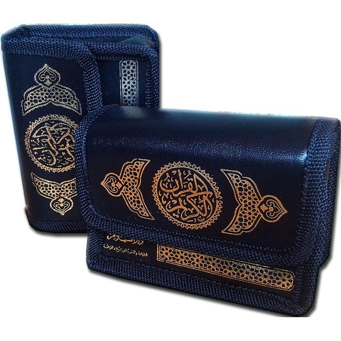 Al-Quran Per Juz Saku Darussalam