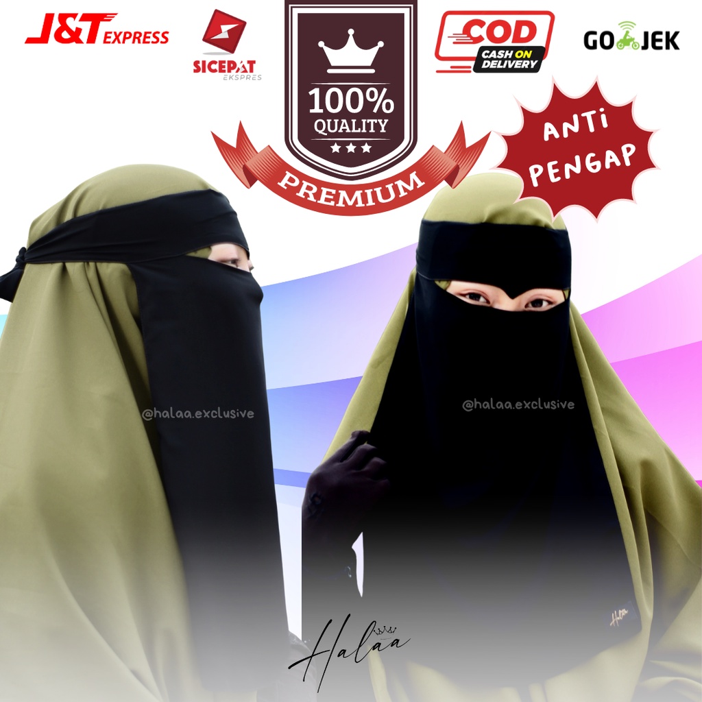 CADAR NIQAB BANDANA EAGLE EYES SIFON SILKY / SIFON PREMIUM BY HALAA