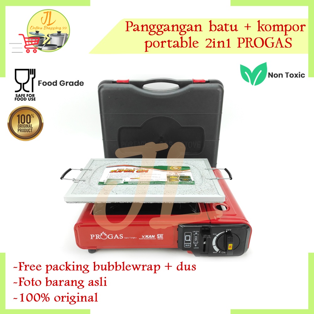 panggangan serba guna / panggangan batu / paket panggangan + kompor