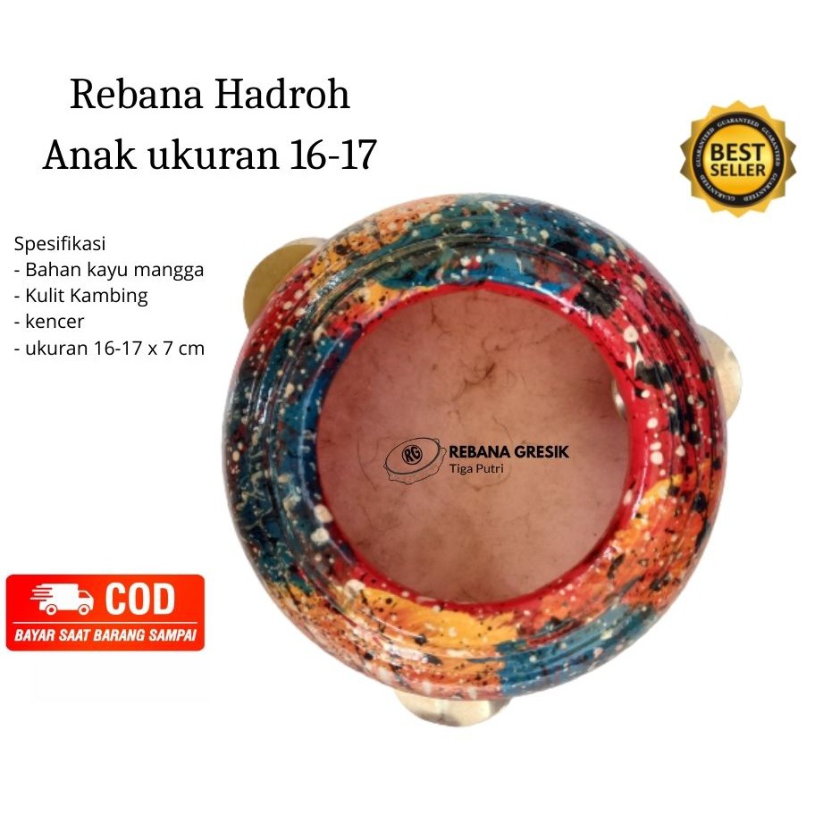 Hadroh Anak Ukuran 16 cm