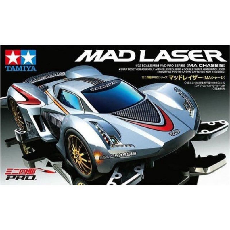 TAMIYA 18648 MADLASER MA CHASSIS