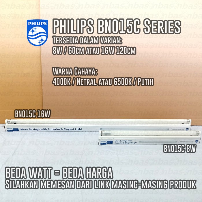 PHILIPS BN015C 16W 1 x TLED 120cm - LED Tube Batten - KHUSUS OJOL