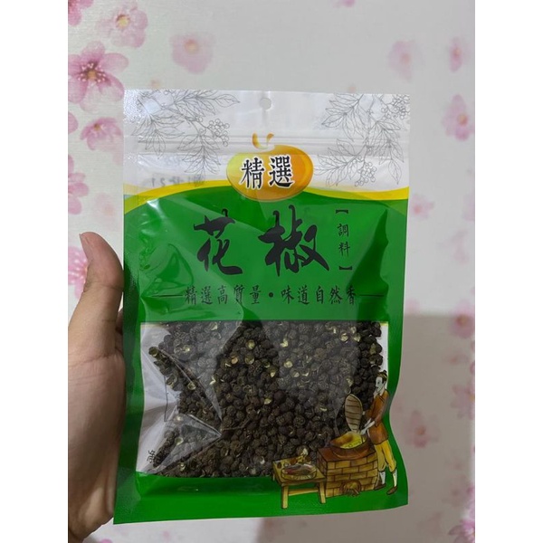 

biji mala hijau qing hua jiao 青花椒 50gr / green sichuan pepper
