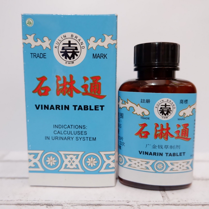 Shilintong - Shi lin tong obat herbal meluruhkan batu urin / ginjal