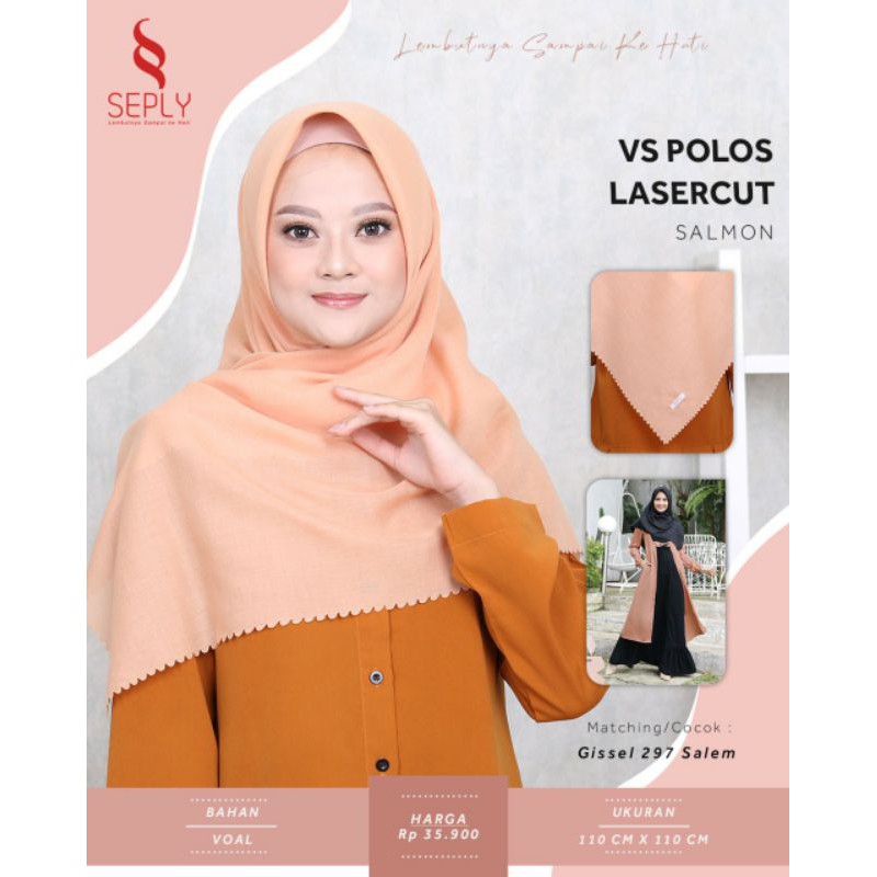 HIJAB SEGIEMPAT LASERCUT POLOS 110 X 110 || SEPLY