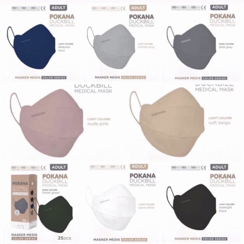 POKANA Duckbill - 4 ply Earloop Medical Mask Adult/Kids