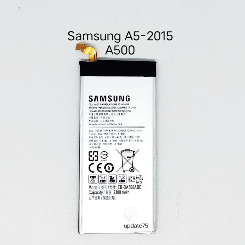 Baterai Samsung A5 2015 A500 A500F A500H EB-BA500ABE original