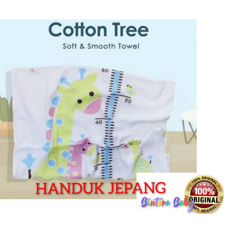 Handuk Bayi Cotton Tree Original Handuk Jepang Lembut Halus / Handuk Bayi Premium Handuk Anak