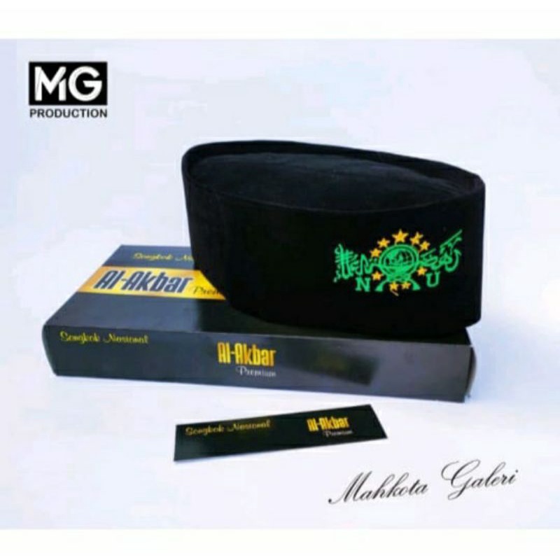 Peci Hitam Logo NU Bordir/Songkok Hitam NU