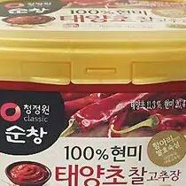 

Gochujang Shuncang /Hot Pepper Paste 500gr