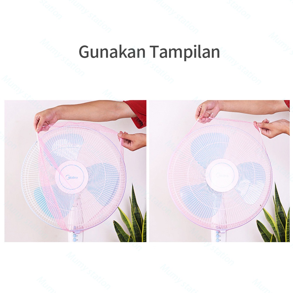 Mumystation  Fan Cover / Sarung Penutup / Pelindung / Pembungkus Kipas Angin 30-35cm