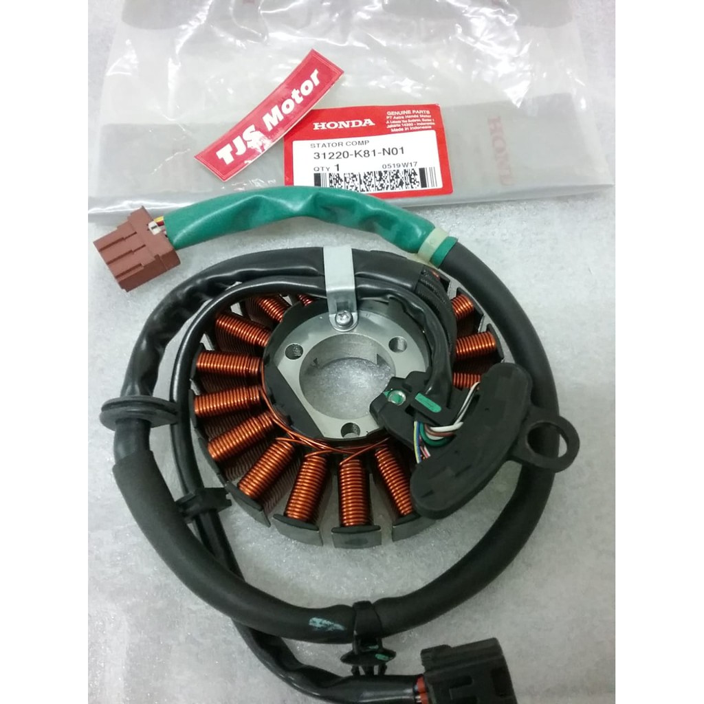 SPUL CKP BEAT BIT ESP & BEAT STREET STRET STRIT 2016 2017 2018 2019 .31220K81N01 31220-K81-N01