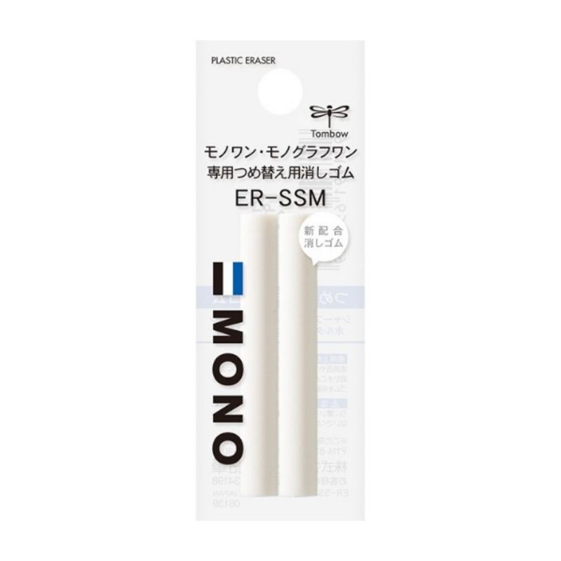 

Tombow Mono One Eraser Refill ER-SSM Isi Ulang Penghapus Mono One