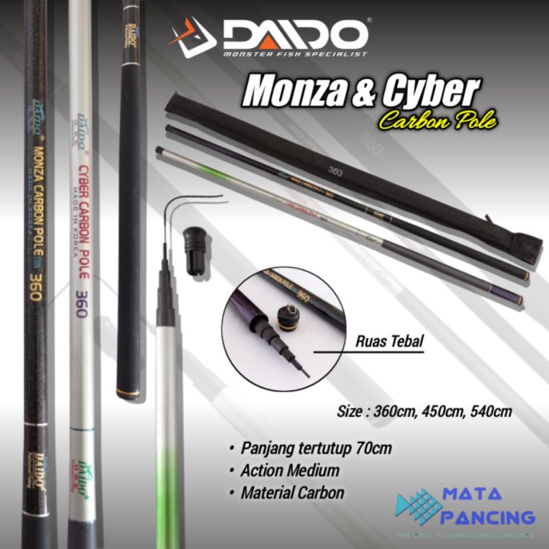 Joran tegek daido monza carbon pole 360 450 dan cyber 540