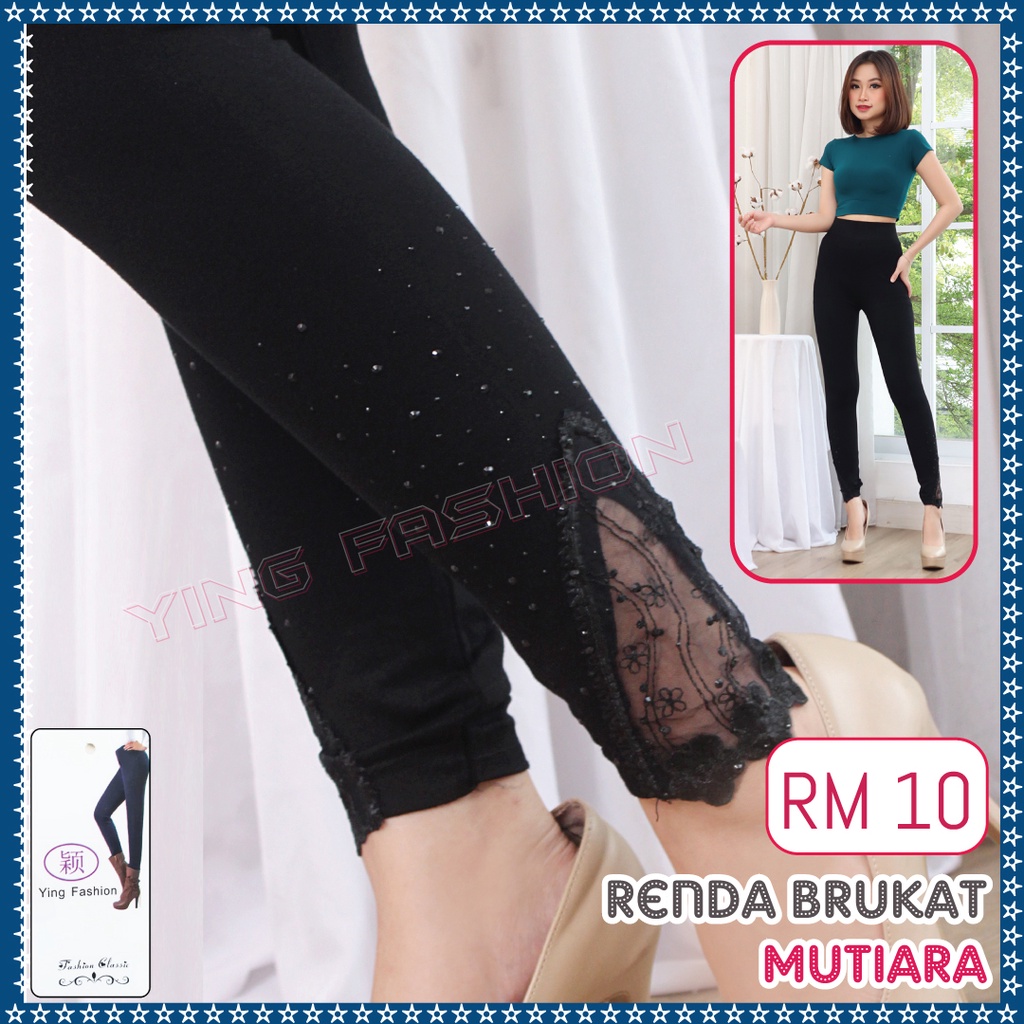 Legging Renda Mutiara KAKI RM 10 / legging BRUKAT KAKI WANITA - legging import wanita