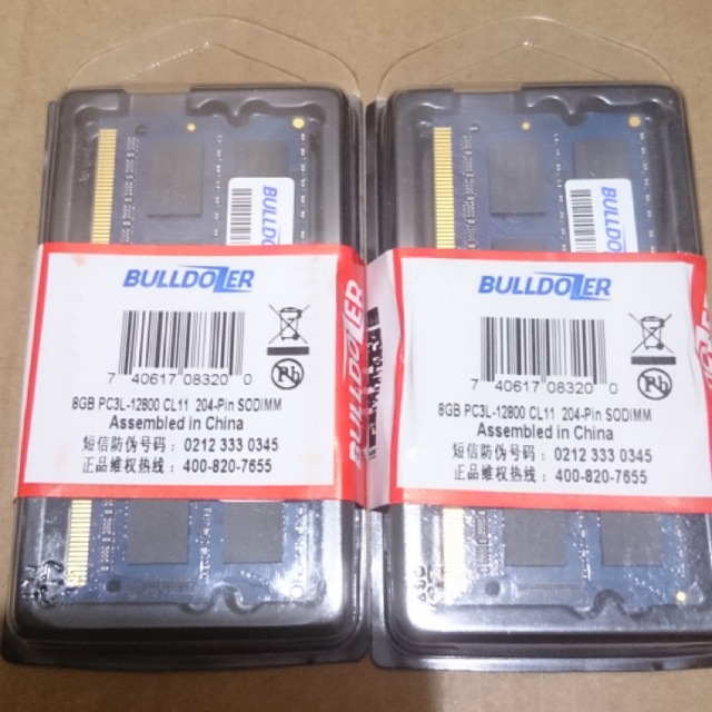 RAM SODIMM DDR3 8GB PC12800 BULLDOZER LV GARANSI LIFETIME MEMORI LAPTOP