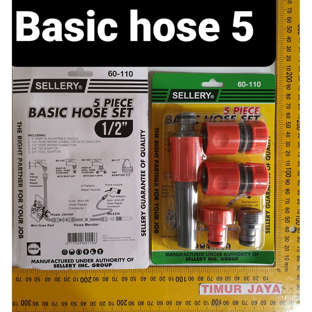 SEMPROTAN AIR 5 Pcs BASIC HOSE SET 1/2&quot; SELLERY 60110 + SAMBUNGAN SELANG