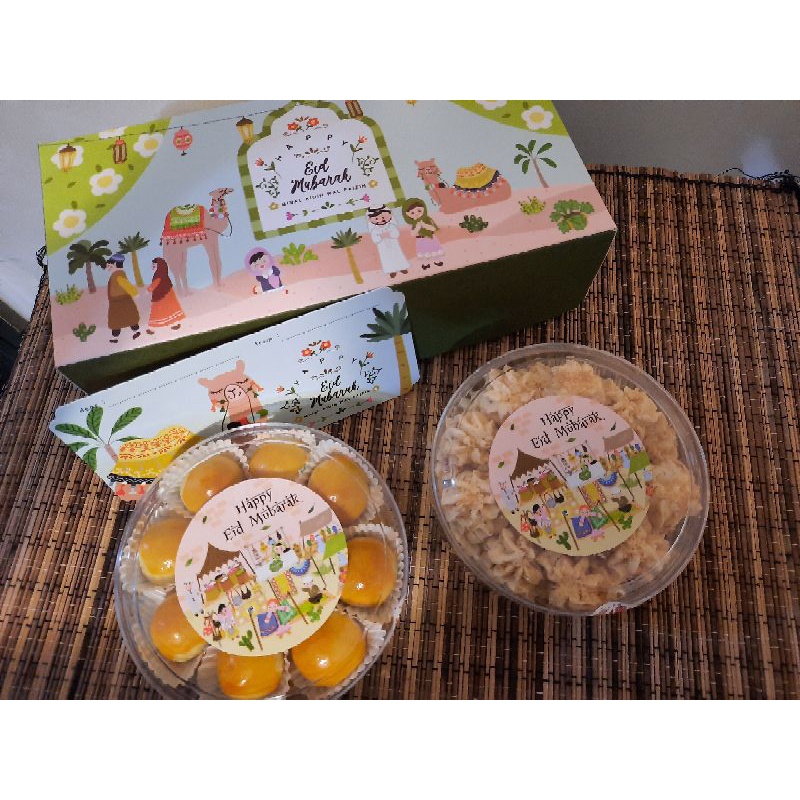 

Paket Kue Kering Lebaran Hemat