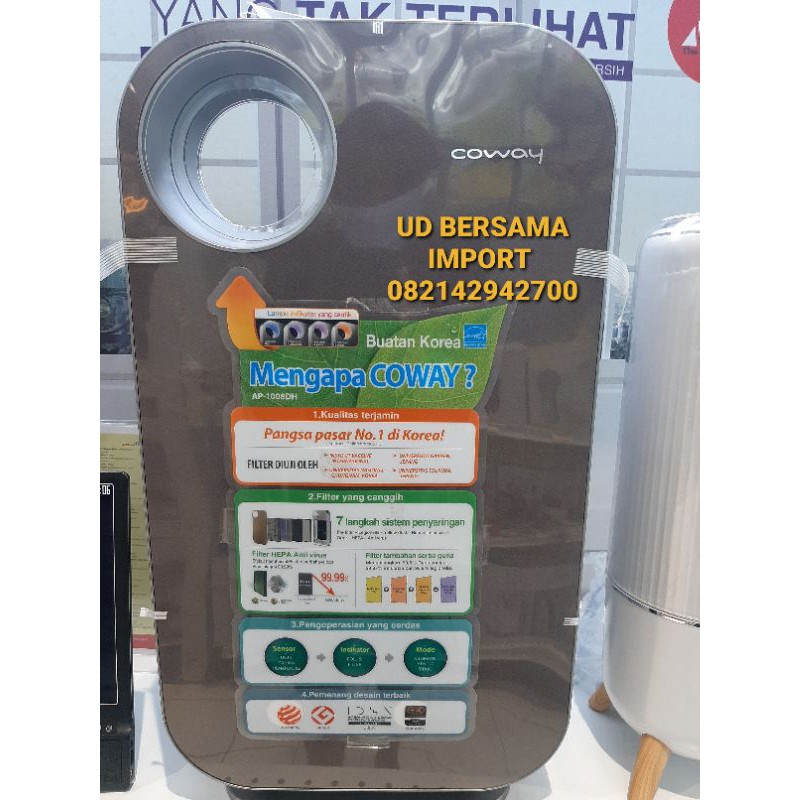 Air purifier coway Ap-1008dh filter penjernih udara made in KOREA