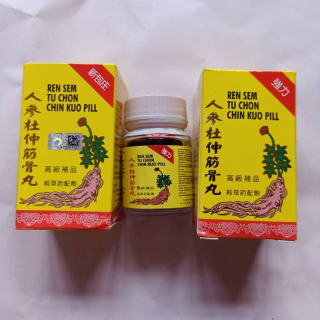  Obat rematik  ren sem tu chon chin kuo pill import Shopee 