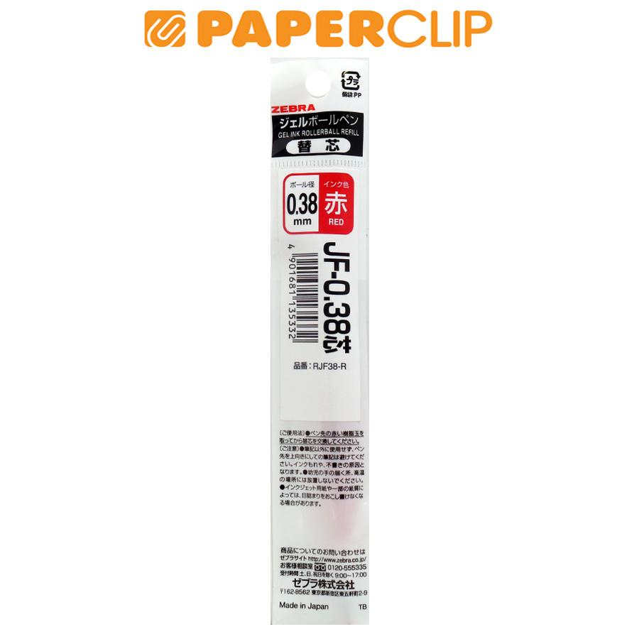 

REFILL ZEBRA SARASA CLIP & ST-1 JF 0.38 RED