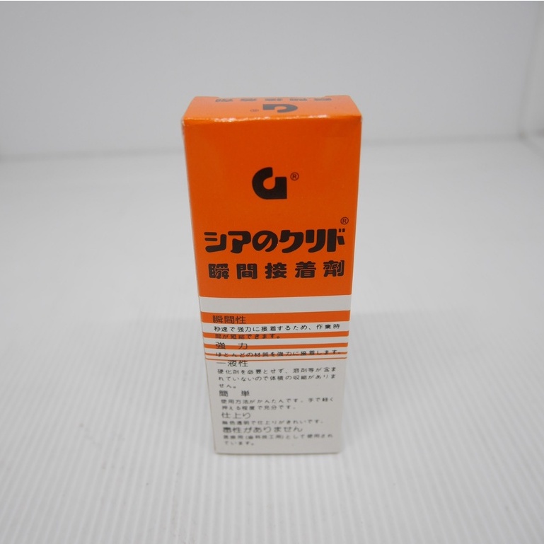 

LEM G KOREA SERBAGUNA