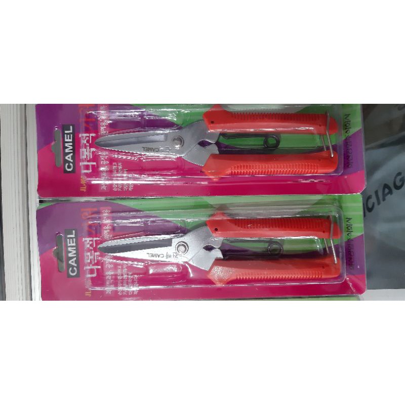 

Gunting Camel untuk hollo
