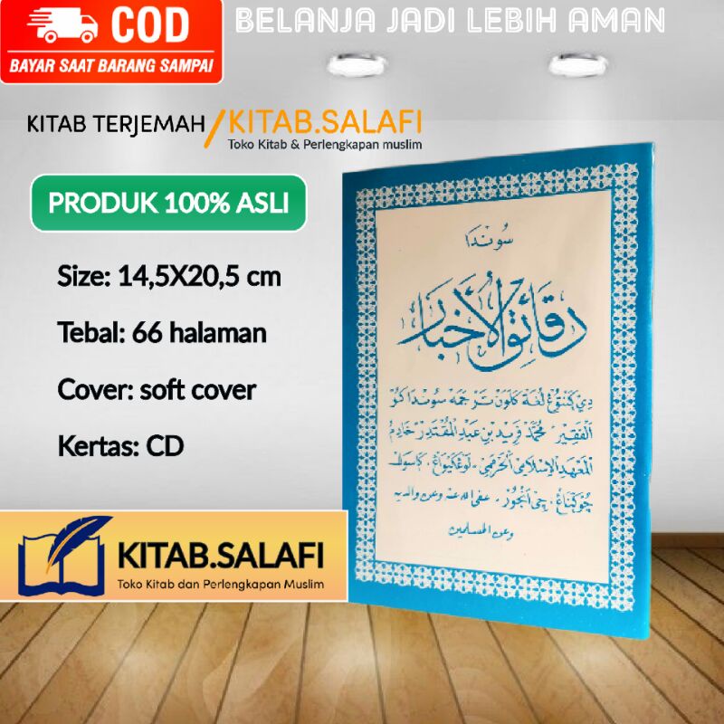 Terjemah Daqoiqul Akhbar Sunda